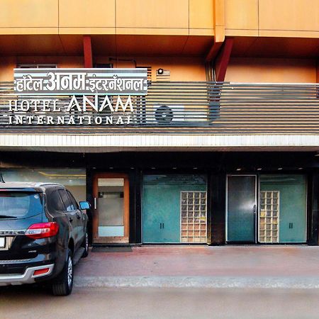 Hotel Treebo Anam International Mumbai Exterior foto
